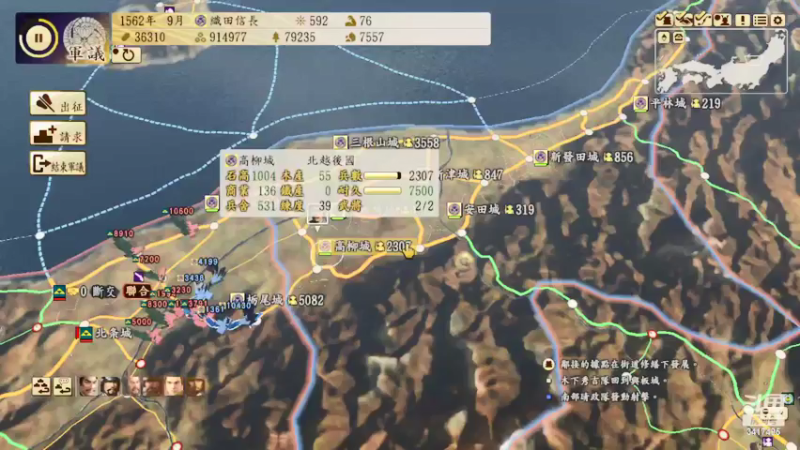 【2022-03-20 21点场】yhc0633：海参的游戏日常，欢迎关注