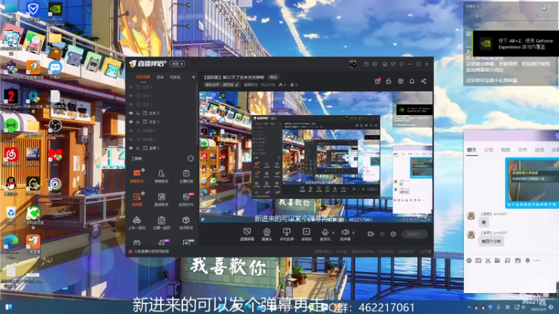 【2022-03-21 13点场】暴躁阿龙：【国际服】第24天了进来发发弹幕
