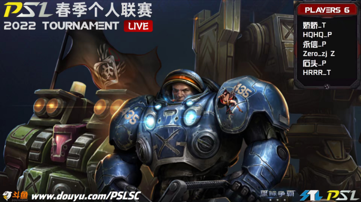 石头vs娇娇 BO5