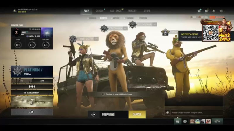 【2022-03-22 23点场】小狮子lionkk丶：【LIONKK】补时长