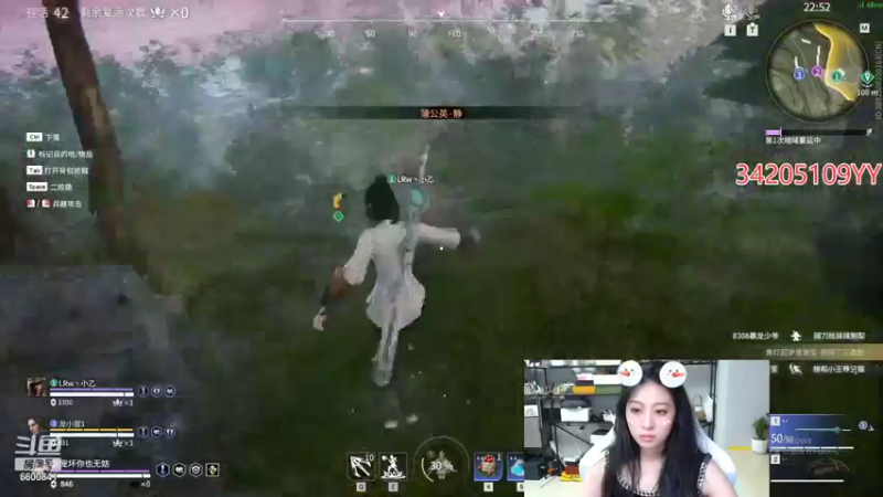 【2022-03-21 05点场】田喽喽：强不强进来看看不就知道了