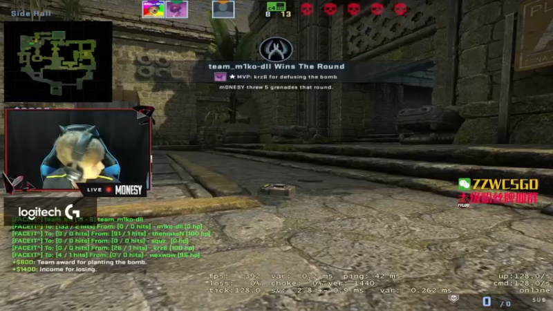 【2022-03-23 20点场】CSGO解说伟伟：统治5EPL的解说员