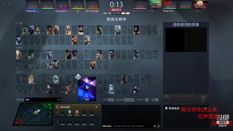 【2022-03-20 15点场】GTzzz剃头与植发共存：天梯如逆水行舟-不进则退