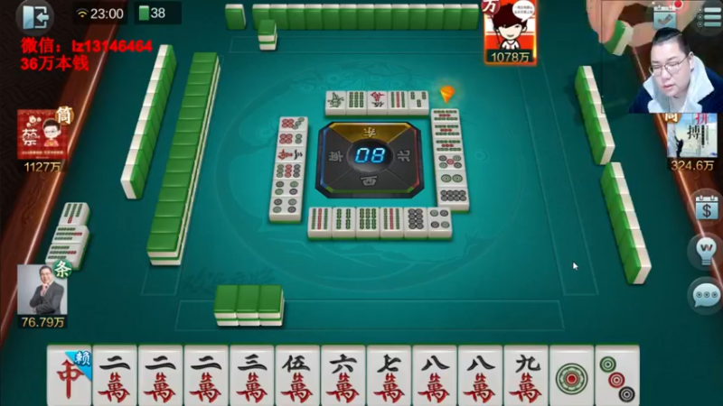 【2022-03-22 23点场】雷疯小叔：雷疯讲棋：体验一个象棋疯子给您带来的快乐