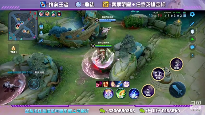 【2022-03-23 20点场】HK提笔：国服嫦娥巅峰赛意识教学