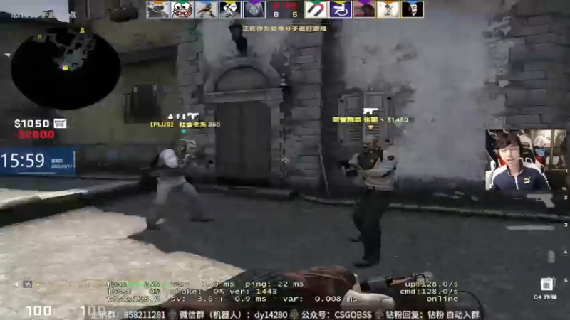 【2022-03-17 15点场】CSGO百岁三：【百岁三】你现在唱着这样的歌