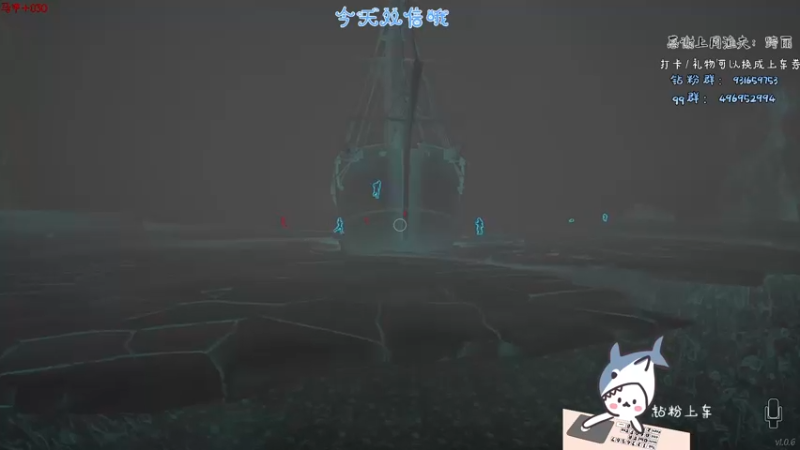 【2022-03-22 23点场】宝贝鱼O3O：【白银双倍卡】鱼宝鱼宝 心中至宝