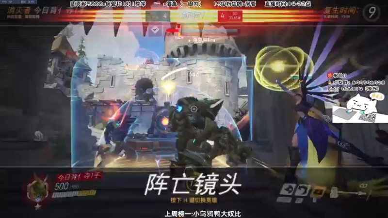 【2022-03-22 21点场】努比ovo：努比:双倍亲密度！钻粉四倍！