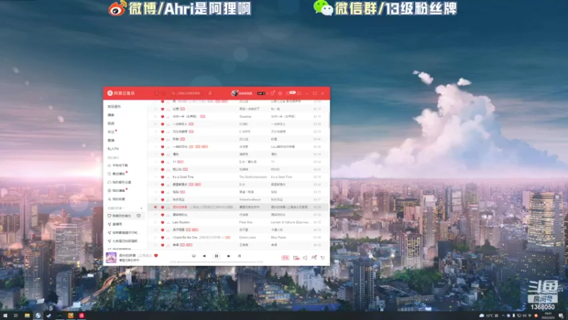 【2022-03-23 19点场】地表最强狸仔仔哟：2倍亲密度，2倍上限~地表最可爱声优来啦