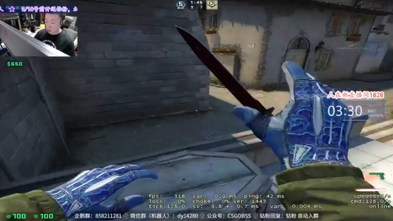 【2022-03-16 03点场】CSGO百岁三：【百岁三】你现在唱着这样的歌