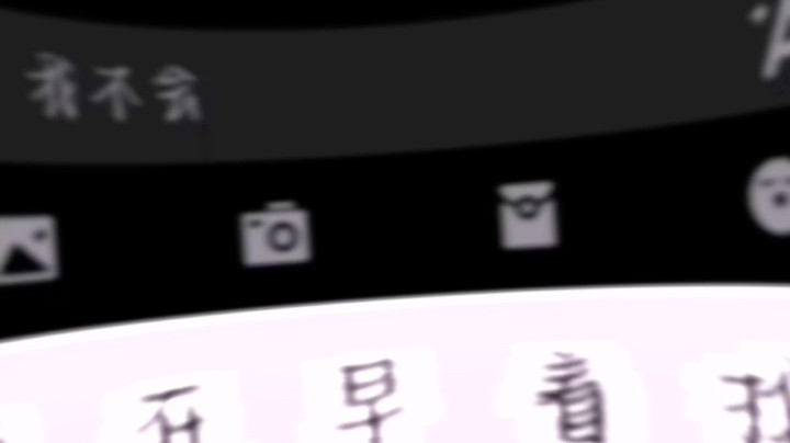 王者打了6年了