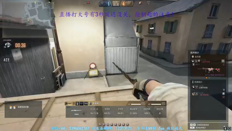 【2022-03-22 23点场】宋狮猴：最快掉钥匙直播间~