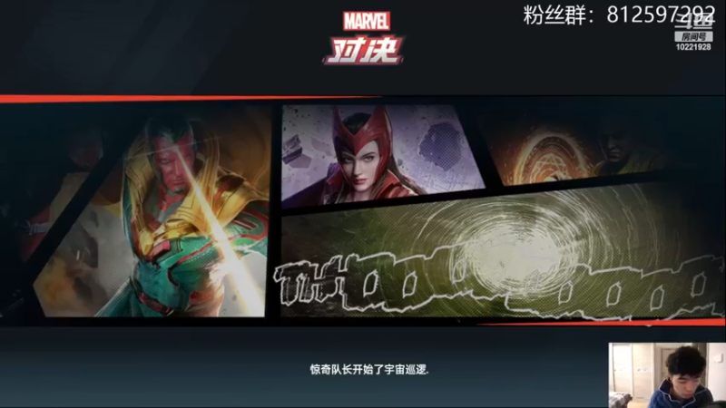 【2022-03-22 15点场】张某人o3o：还是主角好玩啊，300血膀胱局不是梦想