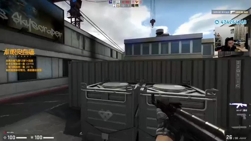 【2022-03-23 00点场】龙眼皮Lyd：csgo顶级枪男！