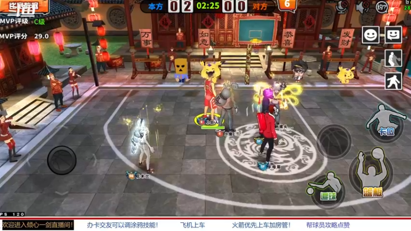 【2022-03-18 15点场】GF丶倾心一剑：今日推荐：最远的你是我最近的爱
