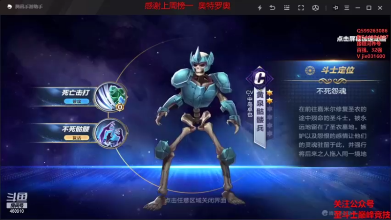 【2022-03-23 12点场】温饱思淫欲o：欢乐的时光总是会过的特别快