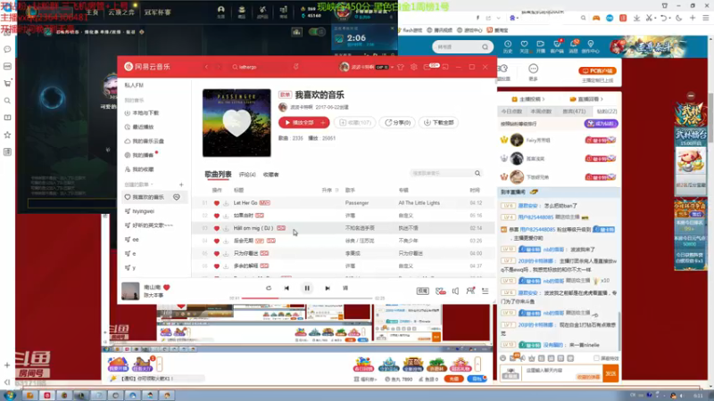 【2022-03-23 06点场】波波卡特ovo：直播:峡谷500分25杀跑图流教学