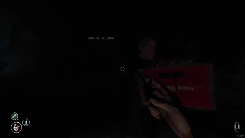 【2022-03-20 20点场】酸酸酸奶君：酸奶:船男！