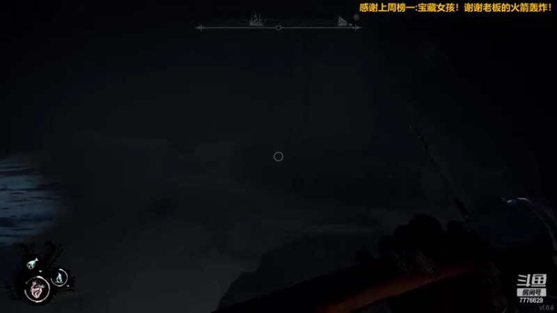 【2022-03-22 20点场】秀才冷男：769.开开心心每一天！欢欢喜喜开大船！