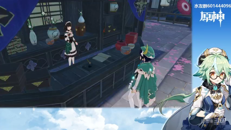 【原神】叶梧缘的精彩时刻 20220323 20点场