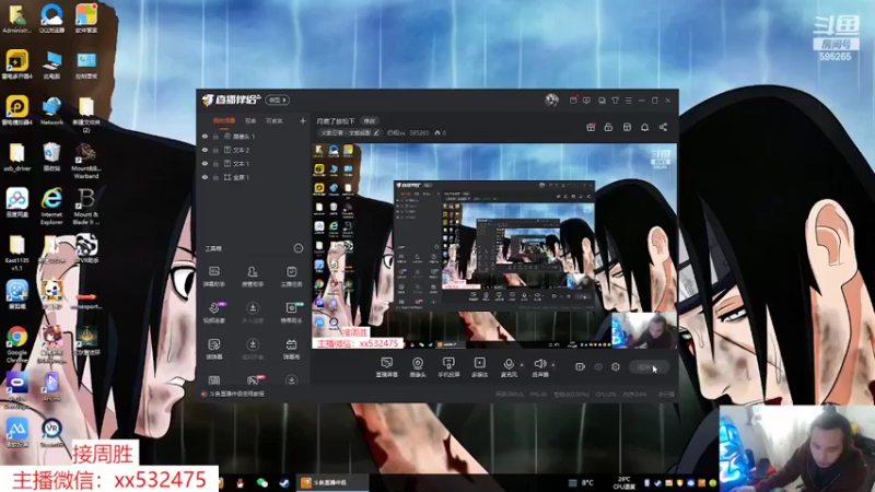 【2022-03-23 10点场】奶瓶lxx：月底了放松下