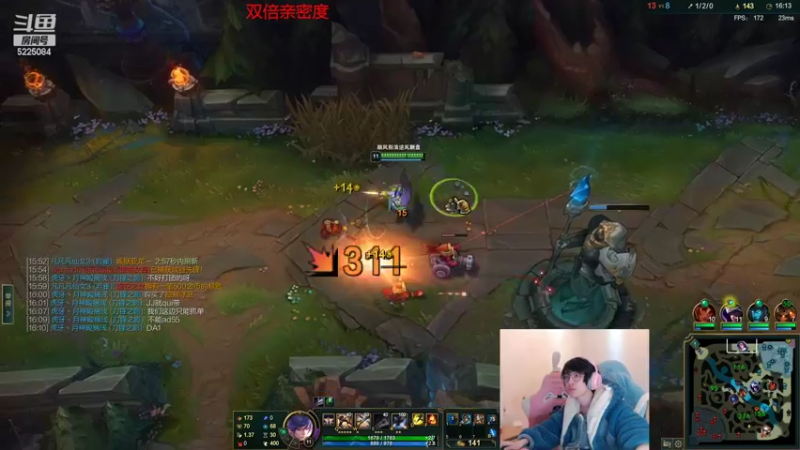 【2022-03-23 20点场】天灰灰qaq：峡谷1453冲第一 双倍亲密