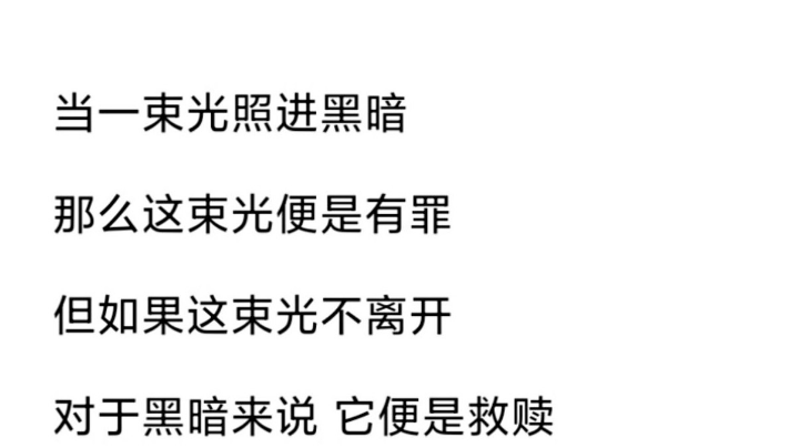 当你完成童年理想，童年就成了理想002