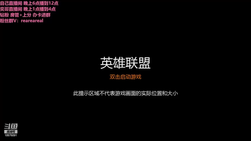 【2022-03-23 03点场】老张爱喝奶茶爱打云顶：老张：和超哥双人