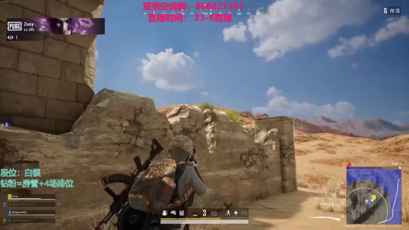 【2022-03-23 06点场】凉风亚索yasuo：快乐风男：亚索or永恩