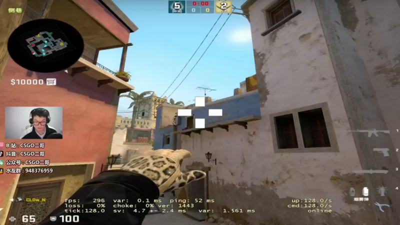 【2022-03-16 21点场】CSGO2ge：【二哥】大大的准心 小小的我
