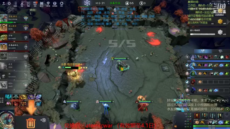 【2022-03-22 18点场】0o桂总o0：原子战争  2022年请多多指教~