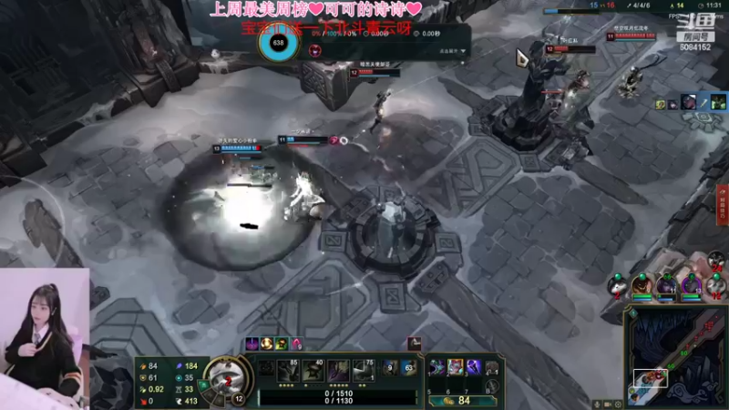 【2022-03-22 22点场】最初的可可：黑色玫瑰大师小姐姐开车啦