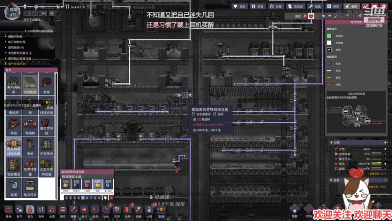 【2022-03-23 01点场】阿邦就是小苞米：每一个赵云都是妲己的天敌