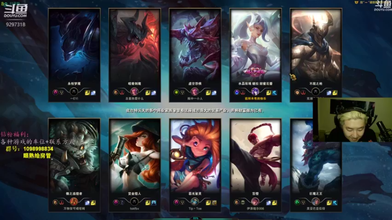 【2022-03-22 23点场】你亲爱的骇哥：【骇客】美女回归