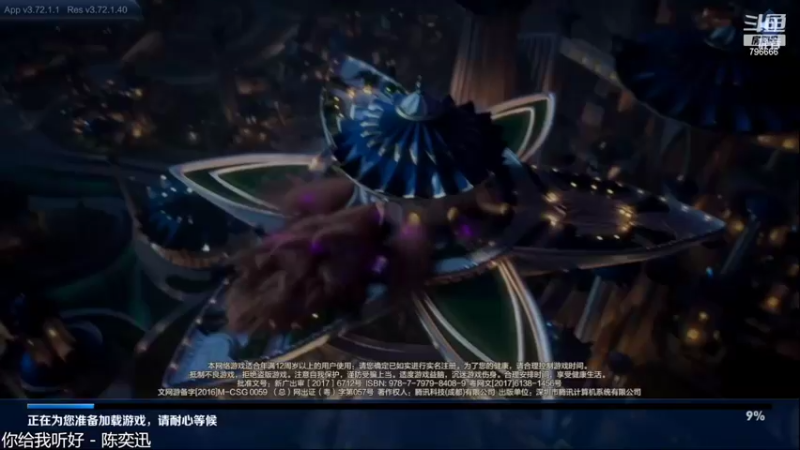 【2022-03-22 21点场】惊蜇：惊蜇：主播教你如何面对流言蜚语
