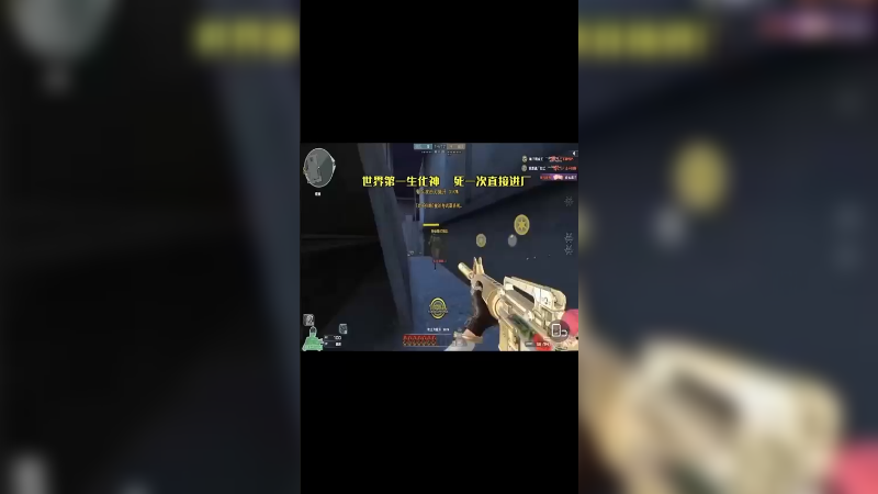 玫瑰精灵还有人玩吗！？