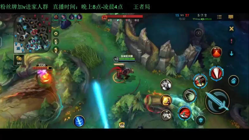 【2022-03-20 23点场】白瑾OoO：王者1v9教学 世一诺上路进 三满分