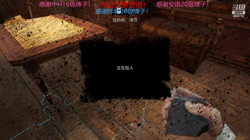 【2022-03-23 02点场】YTG夏天：巅峰冲2400！！