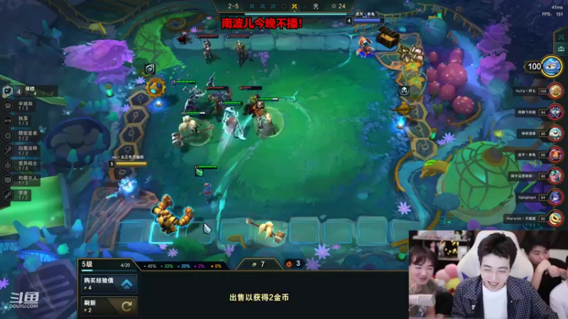 【2022-03-23 20点场】南波儿大魔王丶：连败强袭女武神锁血吃鸡！