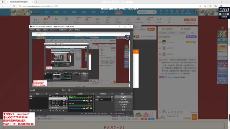 【2022-03-23 15点场】恶魔神：瑞兹王！没MVP叫爸爸！