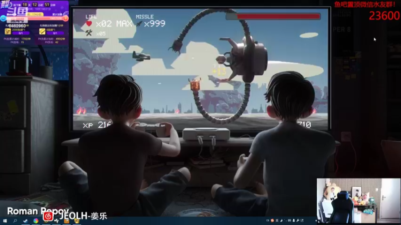 【2022-03-23 12点场】姜姜姜乐涵：【姜乐涵】东北耸高柏劲松 西南虎伏卧龙岗