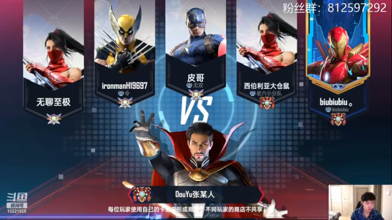 【2022-03-22 21点场】张某人o3o：还是主角好玩啊，300血膀胱局不是梦想
