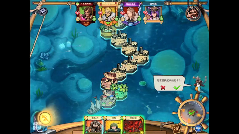 【2022-03-21 19点场】晴天冰淇淋c：哇偶，好吃的冰淇淋