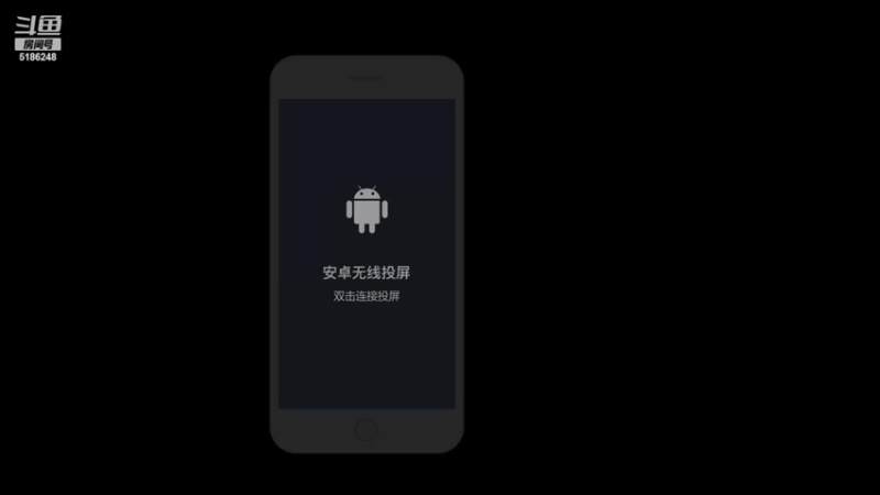 【2022-03-23 16点场】七月Sauce：看直播签到领取斗鱼定制名片哟