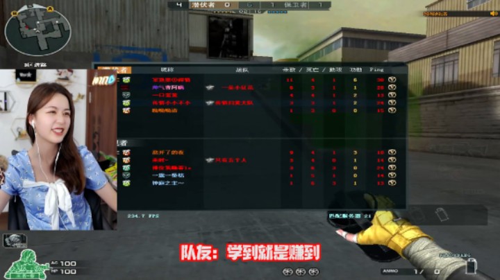 兄弟们，学到就是赚到！