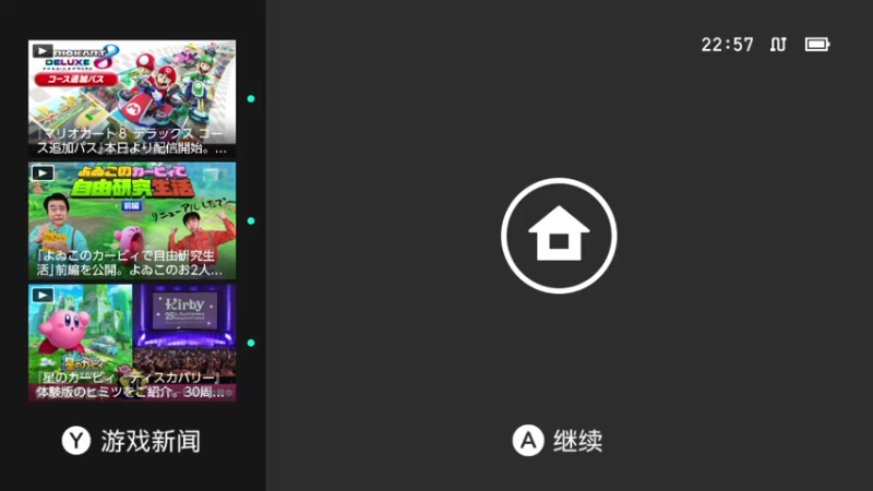 【2022-03-22 22点场】KazeLink：马力欧-Link 技术主播没有GG