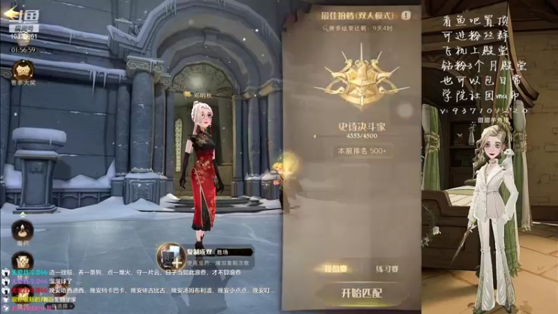 【2022-03-23 00点场】若为君故丶L：你也在坐牢吗