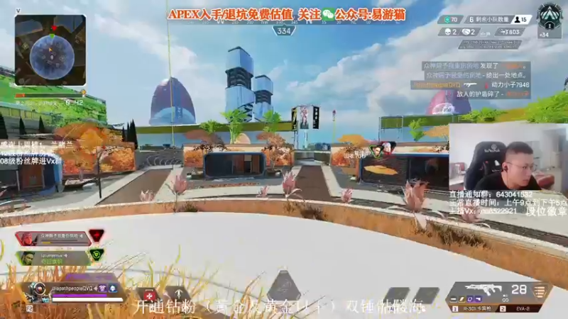 【2022-03-23 14点场】阿祖AZu2tap：一个人就是一支军队gogogo