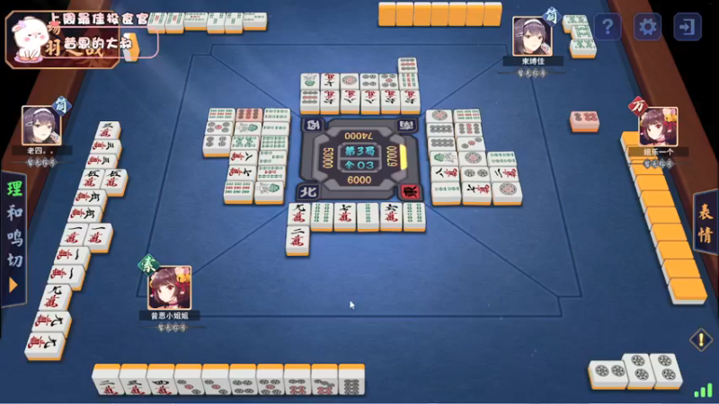 【2022-03-21 17点场】昔恩小姐姐：【搞笑女之双倍亲密度一个666卡粉丝牌】