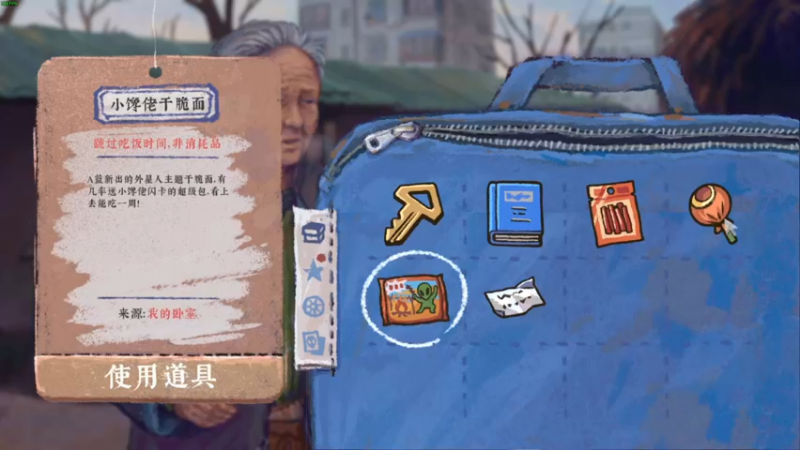 【2022-03-22 22点场】朱古力崽：【完美的一天】完美？
